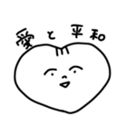 手書き男の子（個別スタンプ：37）