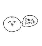 手書き男の子（個別スタンプ：38）