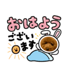 トイプーみんとのスタンプ（個別スタンプ：3）