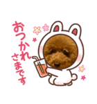 トイプーみんとのスタンプ（個別スタンプ：8）