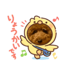 トイプーみんとのスタンプ（個別スタンプ：9）
