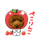 トイプーみんとのスタンプ（個別スタンプ：17）