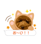 トイプーみんとのスタンプ（個別スタンプ：18）