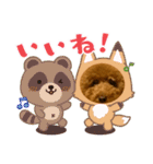 トイプーみんとのスタンプ（個別スタンプ：19）