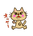 ねこまるブラザーズ（個別スタンプ：5）