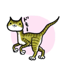 CATDINOSAURー猫恐竜ー（個別スタンプ：11）