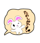 うさぎのすたんぷ Vol.2（個別スタンプ：4）