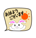 うさぎのすたんぷ Vol.2（個別スタンプ：9）