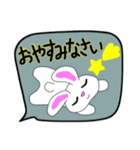 うさぎのすたんぷ Vol.2（個別スタンプ：11）