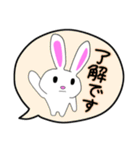 うさぎのすたんぷ Vol.2（個別スタンプ：13）