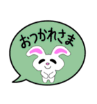 うさぎのすたんぷ Vol.2（個別スタンプ：19）