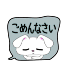 うさぎのすたんぷ Vol.2（個別スタンプ：21）