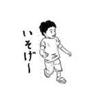 2歳児の愉快な日常【育児】（個別スタンプ：31）