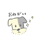 ちょびすけん（個別スタンプ：5）