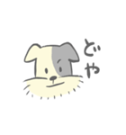ちょびすけん（個別スタンプ：7）