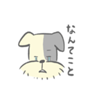 ちょびすけん（個別スタンプ：9）