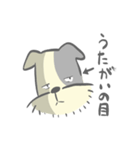 ちょびすけん（個別スタンプ：14）