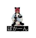 未野公式LINEスタンプ（個別スタンプ：1）