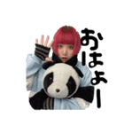 未野公式LINEスタンプ（個別スタンプ：2）