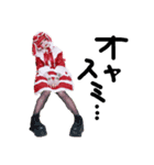 未野公式LINEスタンプ（個別スタンプ：6）