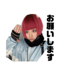 未野公式LINEスタンプ（個別スタンプ：9）