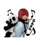 未野公式LINEスタンプ（個別スタンプ：12）