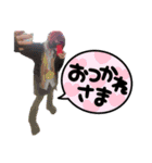 未野公式LINEスタンプ（個別スタンプ：13）