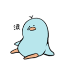 あおいとりぃ（個別スタンプ：14）