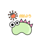 そらまめ恐竜。の日常会話（個別スタンプ：1）