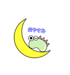 そらまめ恐竜。の日常会話（個別スタンプ：2）