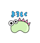 そらまめ恐竜。の日常会話（個別スタンプ：3）