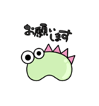 そらまめ恐竜。の日常会話（個別スタンプ：4）