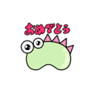 そらまめ恐竜。の日常会話（個別スタンプ：8）