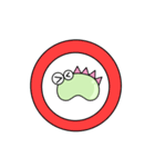 そらまめ恐竜。の日常会話（個別スタンプ：17）