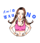 Re:REAL.Ami♡（個別スタンプ：3）