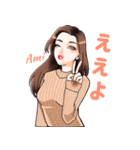 Re:REAL.Ami♡（個別スタンプ：6）