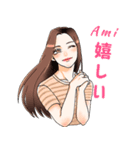 Re:REAL.Ami♡（個別スタンプ：10）