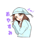 Re:REAL.Ami♡（個別スタンプ：11）