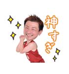 バンビシャス奈良 2022-23（個別スタンプ：13）