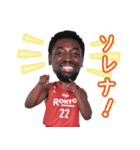 バンビシャス奈良 2022-23（個別スタンプ：14）