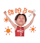 バンビシャス奈良 2022-23（個別スタンプ：19）