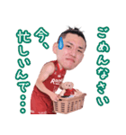 バンビシャス奈良 2022-23（個別スタンプ：22）