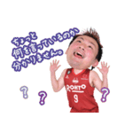 バンビシャス奈良 2022-23（個別スタンプ：23）