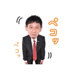 バンビシャス奈良 2022-23（個別スタンプ：25）