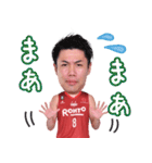 バンビシャス奈良 2022-23（個別スタンプ：35）