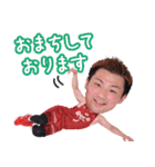 バンビシャス奈良 2022-23（個別スタンプ：37）