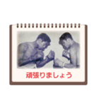 佐藤会長パート①（個別スタンプ：4）