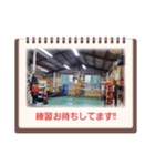 佐藤会長パート①（個別スタンプ：7）