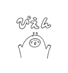 リズムシ Part4（個別スタンプ：1）