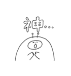 リズムシ Part4（個別スタンプ：10）